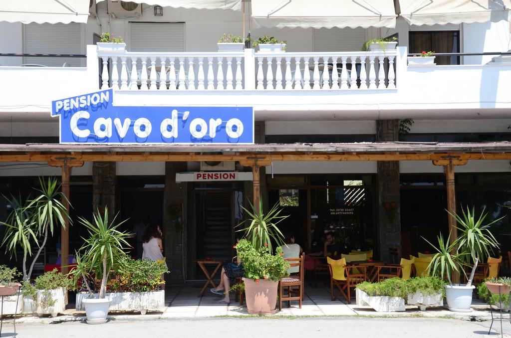 Hotel Cavo D' Oro Nea Moudania Esterno foto